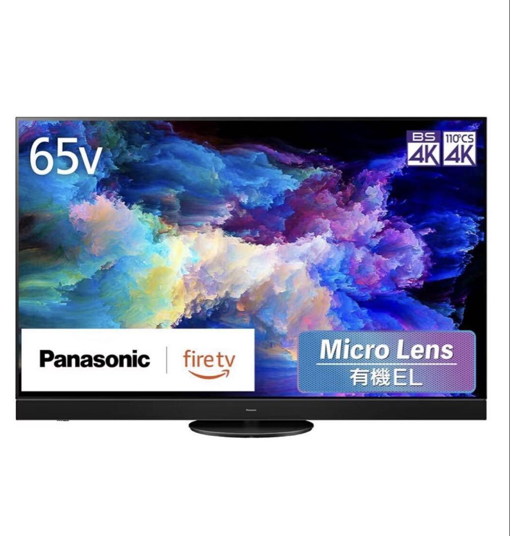 【ダイケイ様】Panasonic 2024年製 65型 TV-65Z95A Panasonic OLED TV - Z95A Series