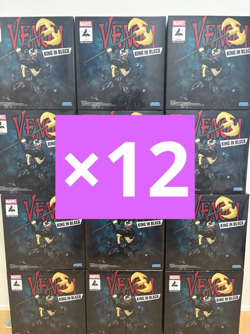 O*2様 MARVEL Luminasta ヴェノムキングインブラックフィギュア 躍動感あるリアルなフィギュア！セガプライズ「MARVEL Luminasta