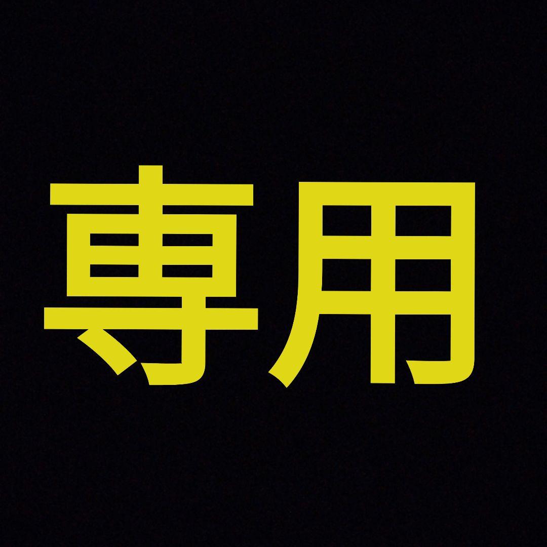 専用品 TOMIX 98422/98423/97935 103系（JR西日本仕様・ウグイス）黒サッシ4両