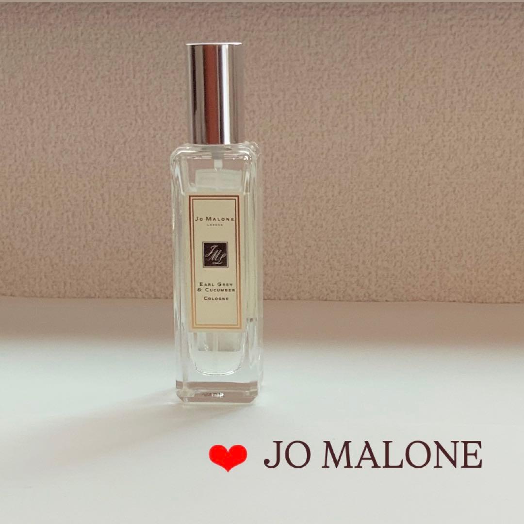 廃盤レア/ジョーマローン JO MALONE アールグレー ＆ キューカンバー