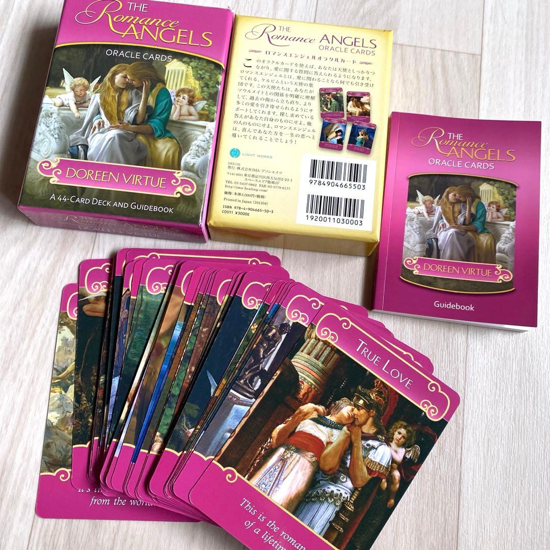 りゅかページ　　※専用ページの為ご購入いただけません。 KAWAI コンピュータミュージック Q&A