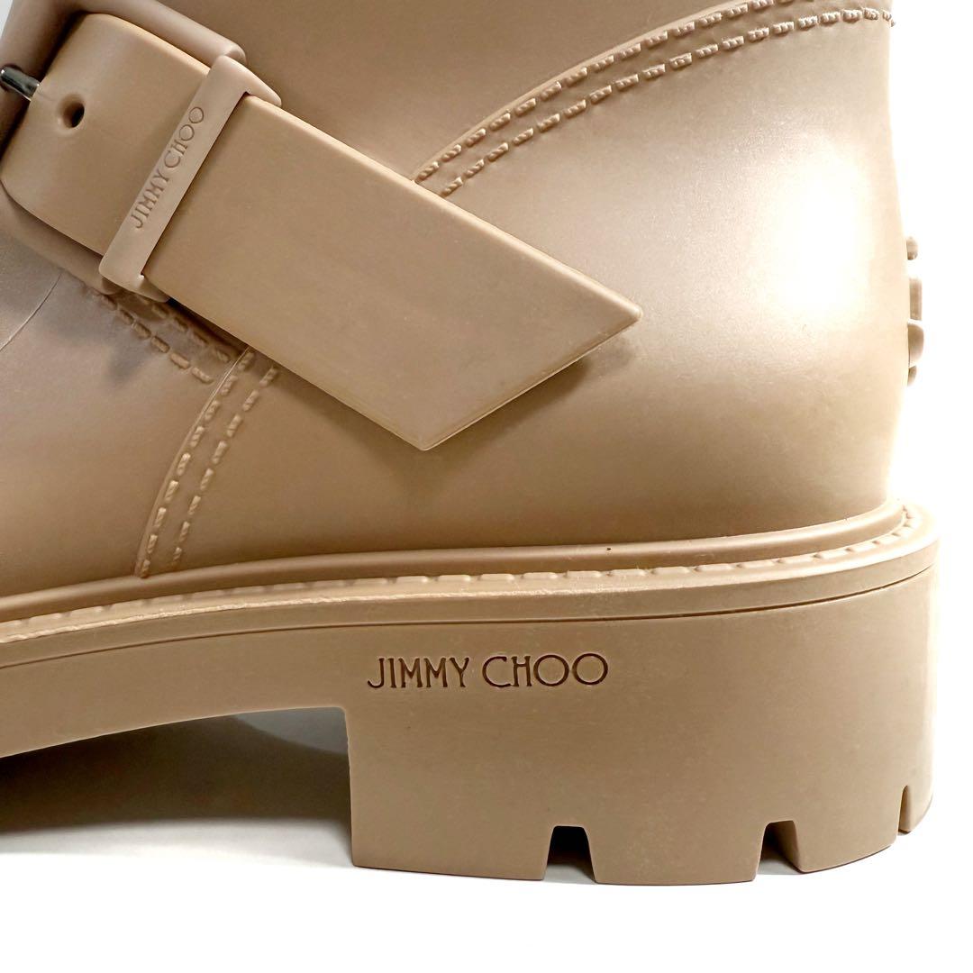 未使用級】 ジミーチュウ レインブーツ ベルト 36 ベージュ ミドル丈