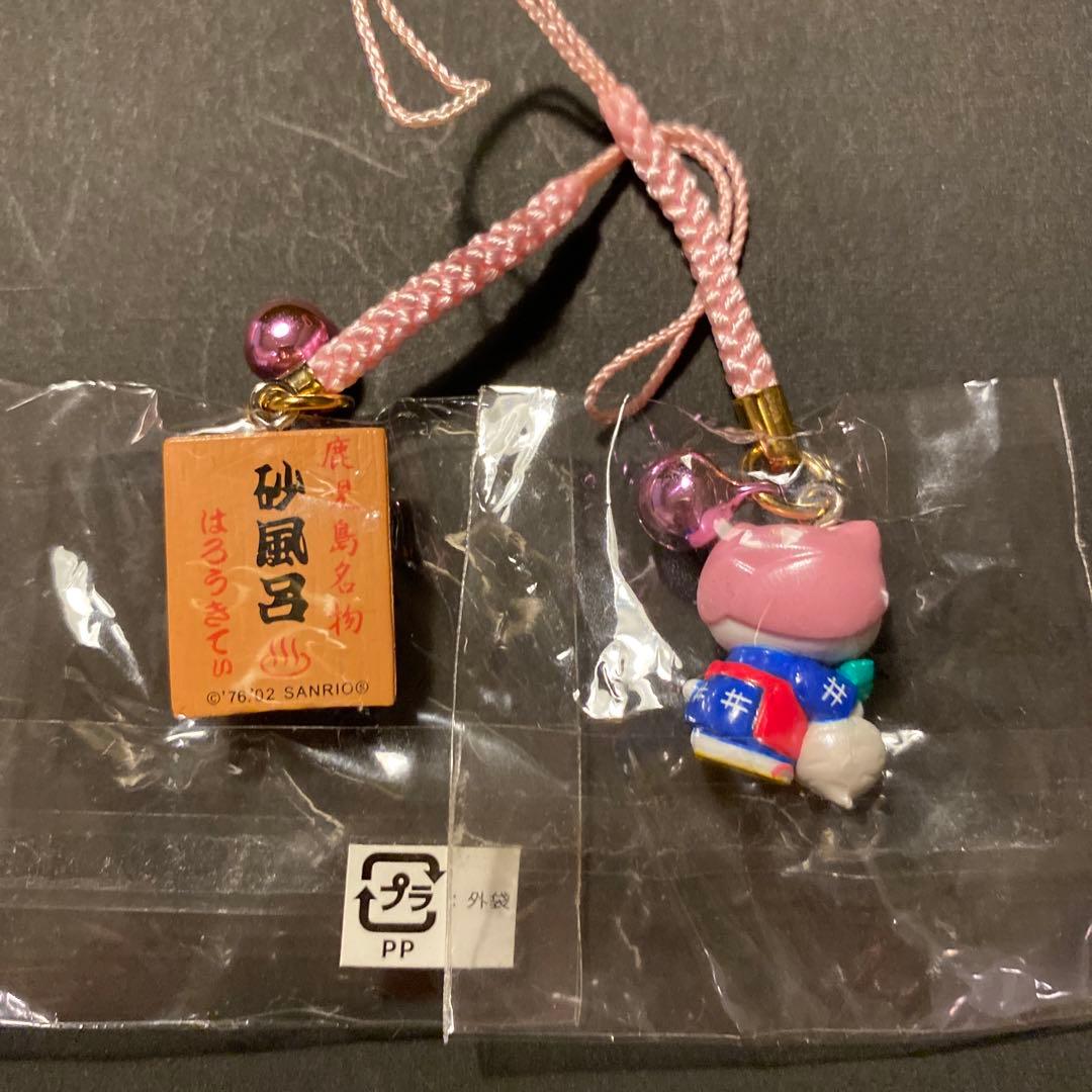 ご当地キティ 九州限定 鹿児島限定 桜島 - メルカリ