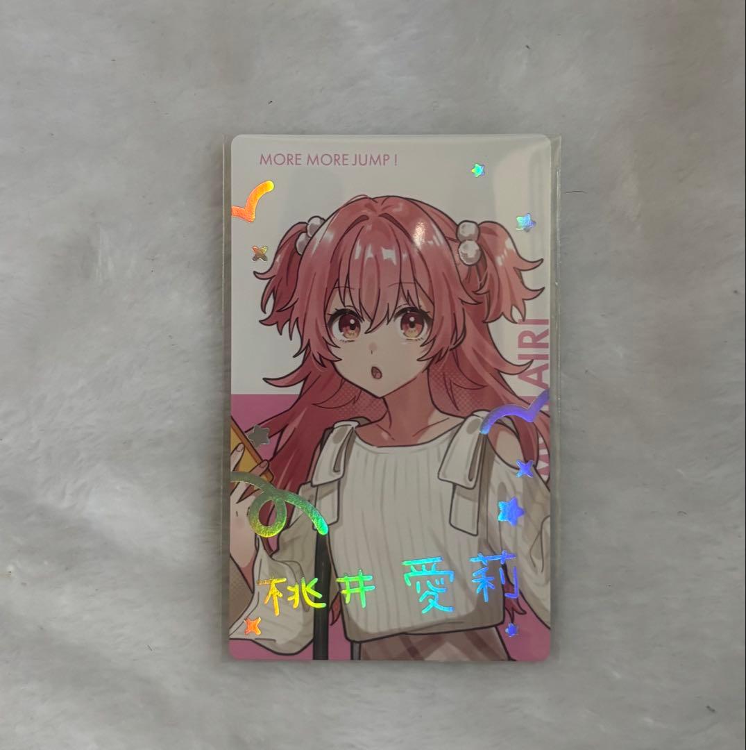 プロセカ 桃井愛莉グッズ エピカ 箔押し - メルカリ