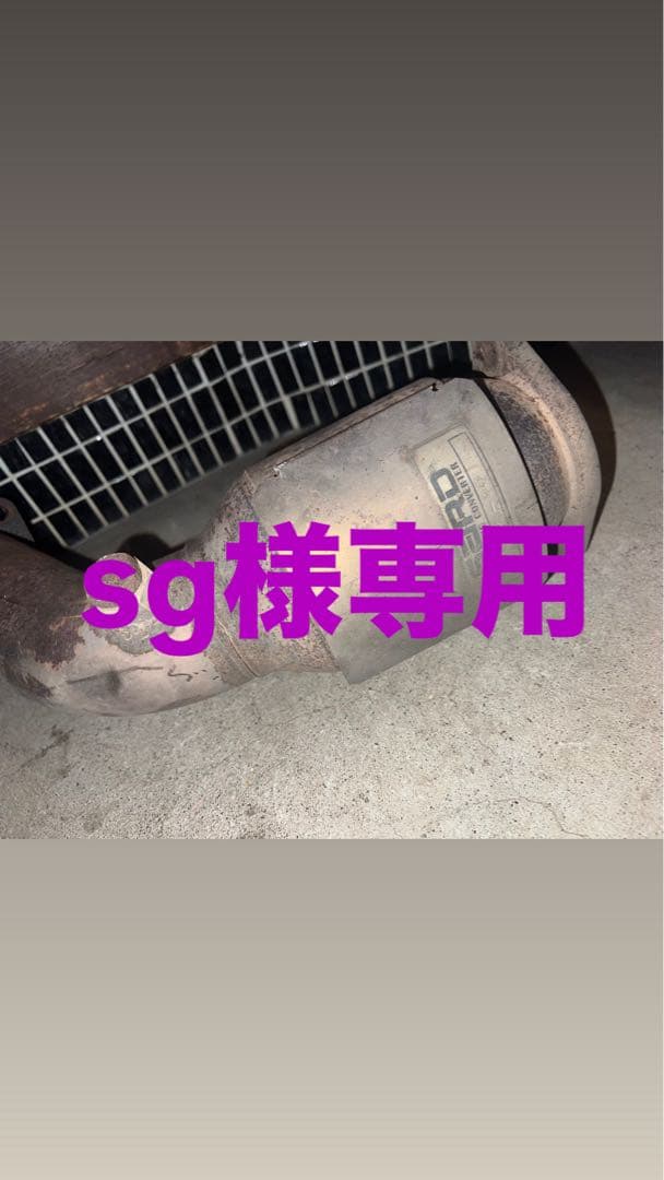 SARD スポーツキャタライザー　スポーツ触媒　jzx100、110、171 SARD スポーツキャタライザー MARK2・CRESTA・CHASER GF-JZX100 5MT