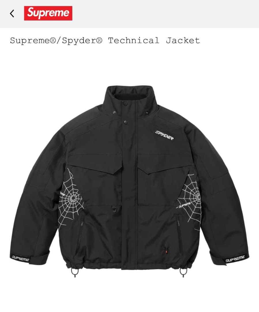 Supreme x Spyder Technical Jacket Black - メルカリ