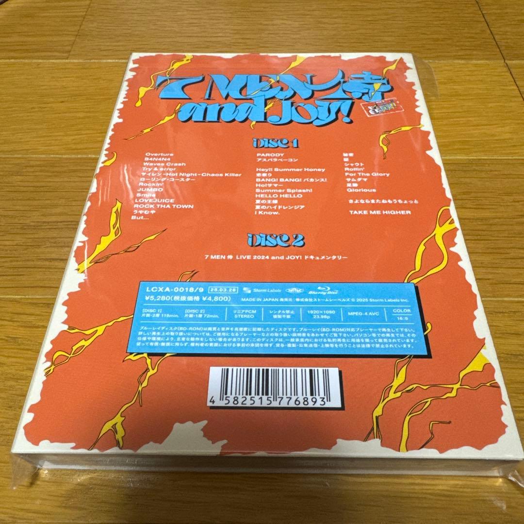 7 MEN侍 and JOY! Blu-ray - メルカリ