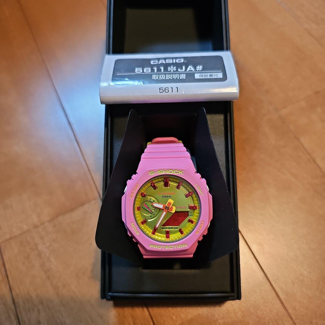 G-SHOCK　GMA-S2100BS-4AJF G-SHOCKより夏らしいカラーの「GMA-S2100BS-4AJF」「GMA-S2100BS-3AJF