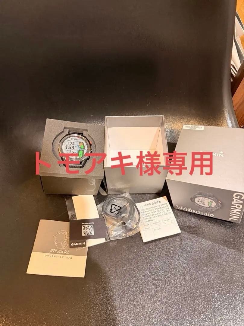⭐︎超美品⭐︎Garmin Approach S62 GPSゴルフウォッチ Approach S62 GPSゴルフウォッチ - YouTube