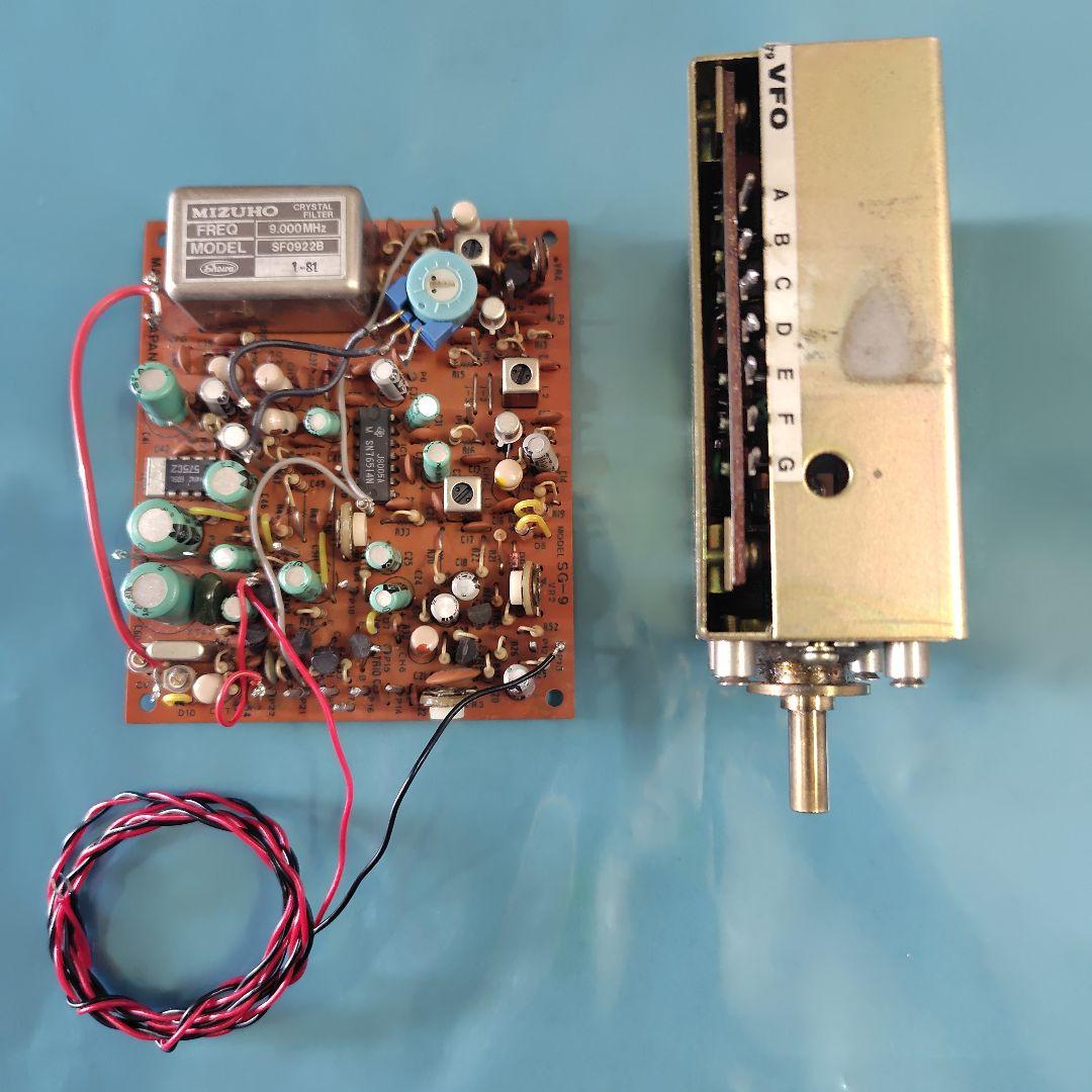 MIZUHO SSBジェネレーター、VFOユニット MIZUHO SSBジェネレーター、VFOユニット - メルカリ