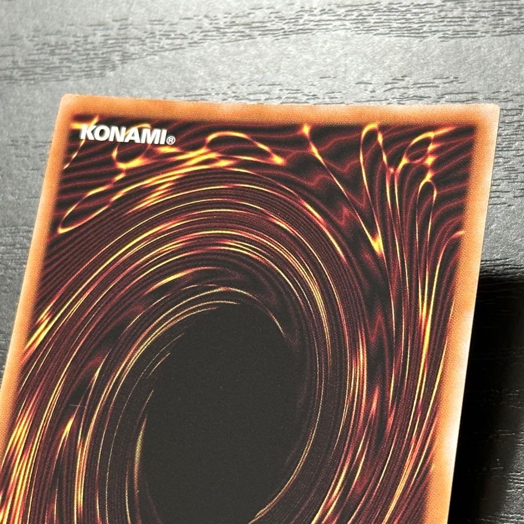 遊戯王 閃刀姫レイ 赤シク 日版 - メルカリ