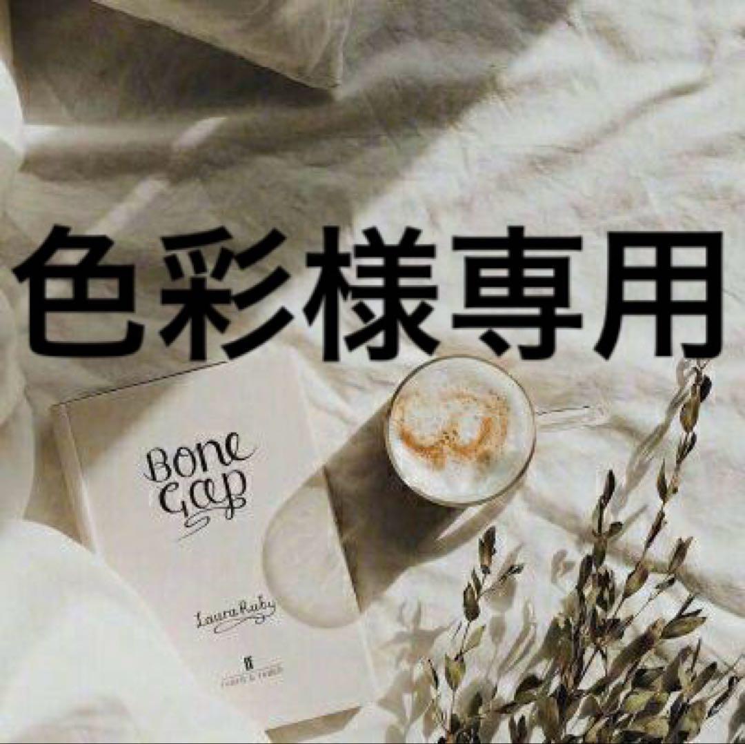 色彩@プロフ読んでね❀　0324★ 千反田える #ChitandaEru #氷菓 #Hyouka #AIart