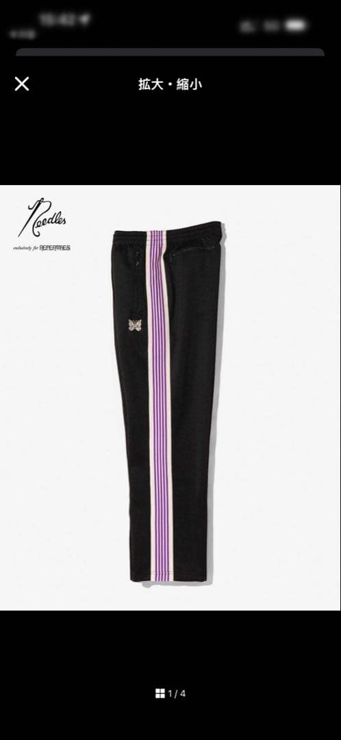 あ様　Needles サイズ　XS Amazon.com: 100 SCHMETZ DBX1 16X231 16X95 Sewing Machine Needles