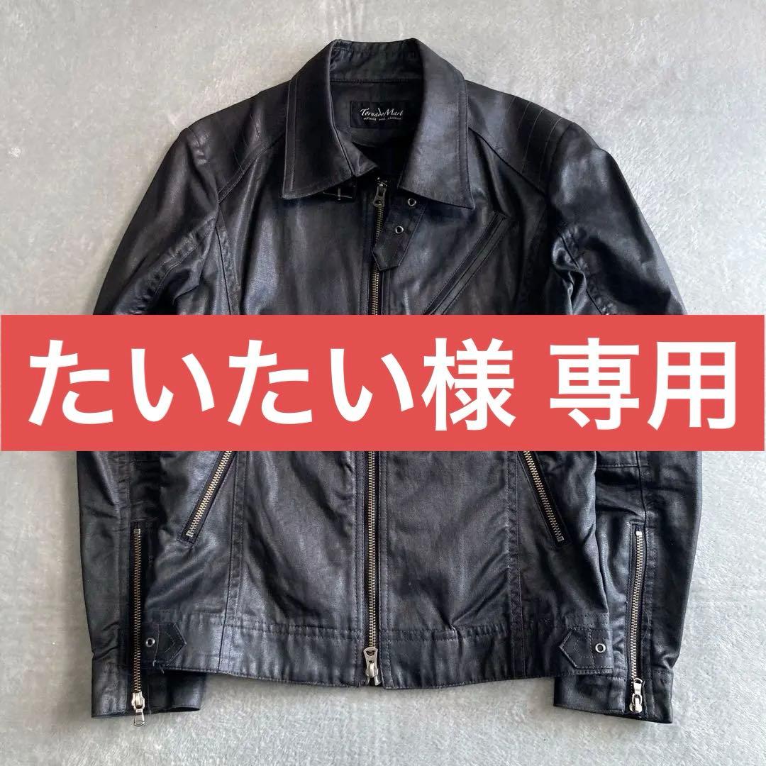 たいたい トルネードマート ライダースジャケット コーティング 黒 M TORNADO MART(トルネードマート)レザー通販 | TORNADO MART ONLINE STORE
