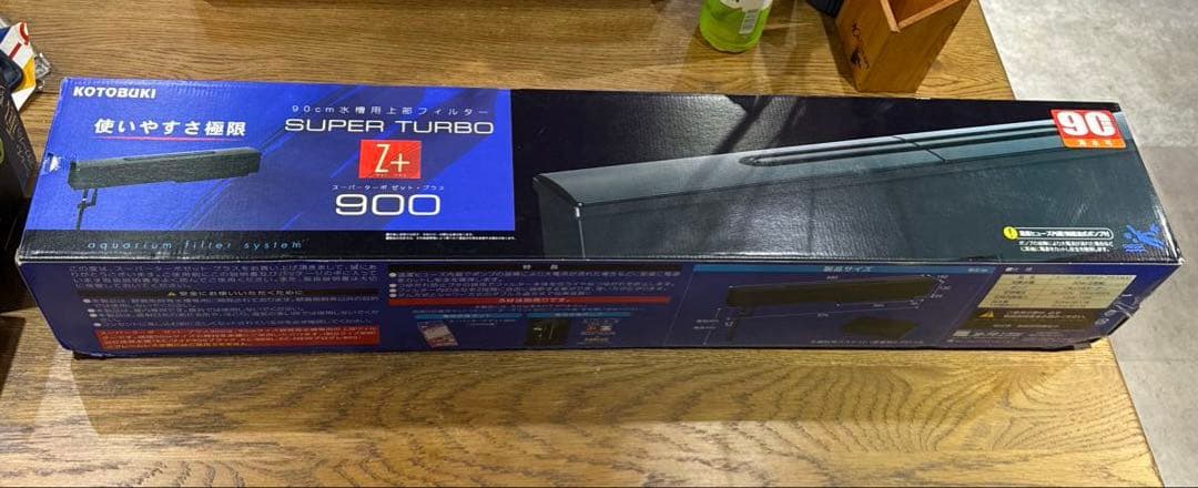 【新品】水槽用上部フィルター　スーパーターボ　ゼット・プラス900 コトブキ工芸 コトブキ スーパーターボ Z＋900 90cm水槽用・上部