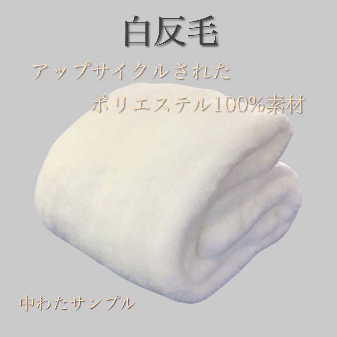 新品工場より出来たて発送】小座布団 麻の葉 45×45㎝ 紺 5枚 - メルカリ