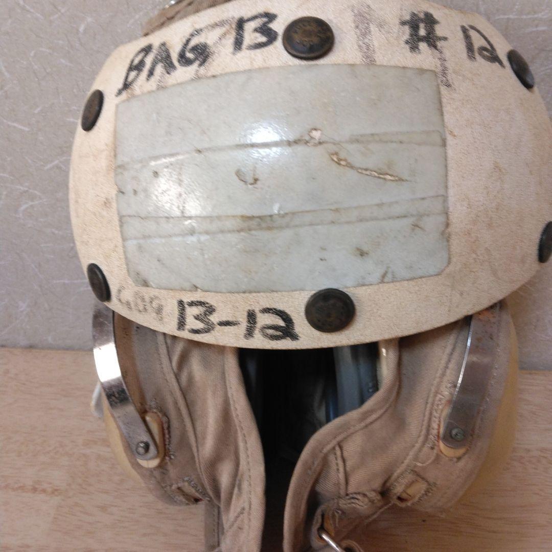アメリカ海軍 フライトデッキクルーヘルメット 1990年製 - メルカリ