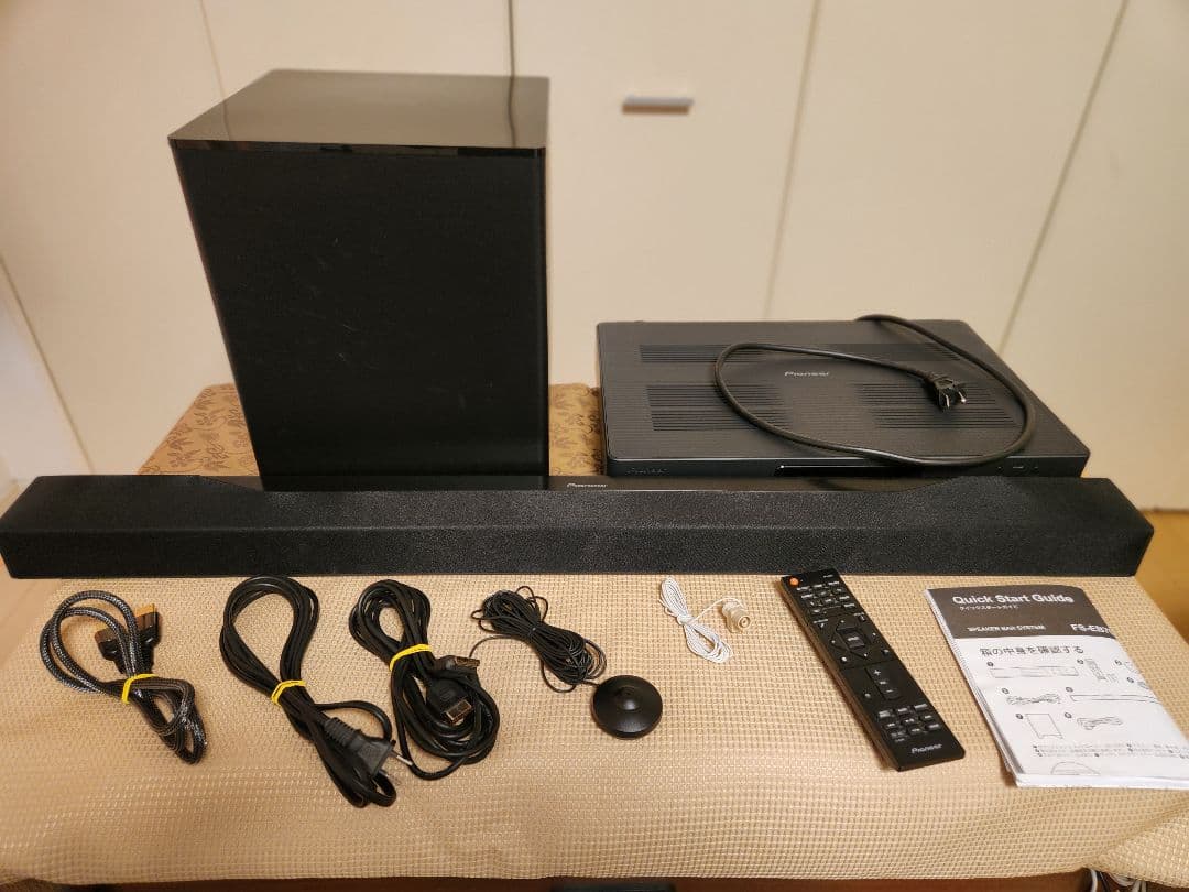 Pioneer FS-EB70 サウンドバーシステム　パイオニア　ウーファー Amazon.co.jp: パイオニア FS-EB70 サウンドバーシステム Dolby Atmos