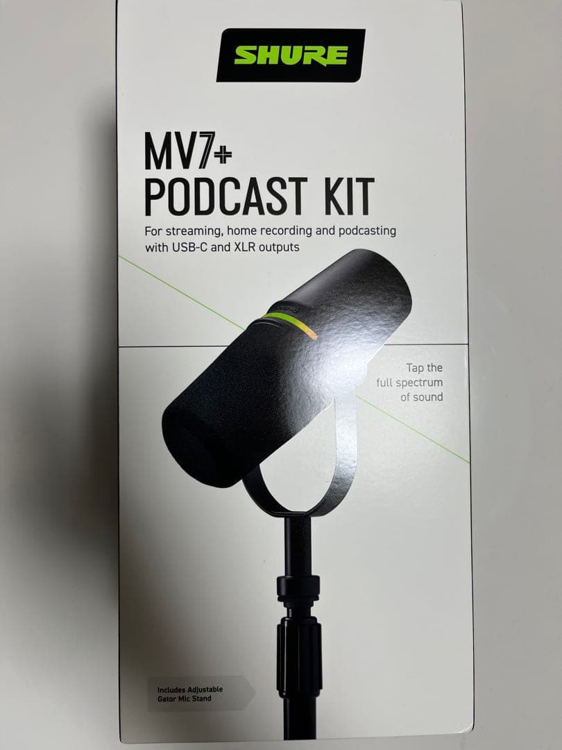 ひ*ん様 【新品未開封】SHURE シュア MV7+ ポッドキャストキット SHURE MV7+ ポッドキャストキット(ブラック，スタンド付き)(MV7+-K