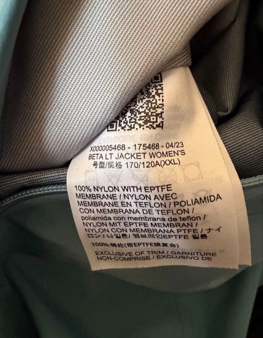 最安値] jjj着用 arc'teryx beta lt solace 水色 - メルカリ