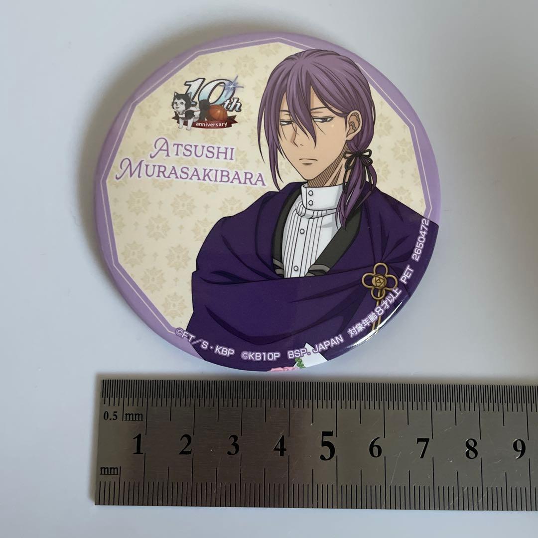 黒子のバスケ 紫原敦 缶バッジ 10周年 10th anniversary - メルカリ