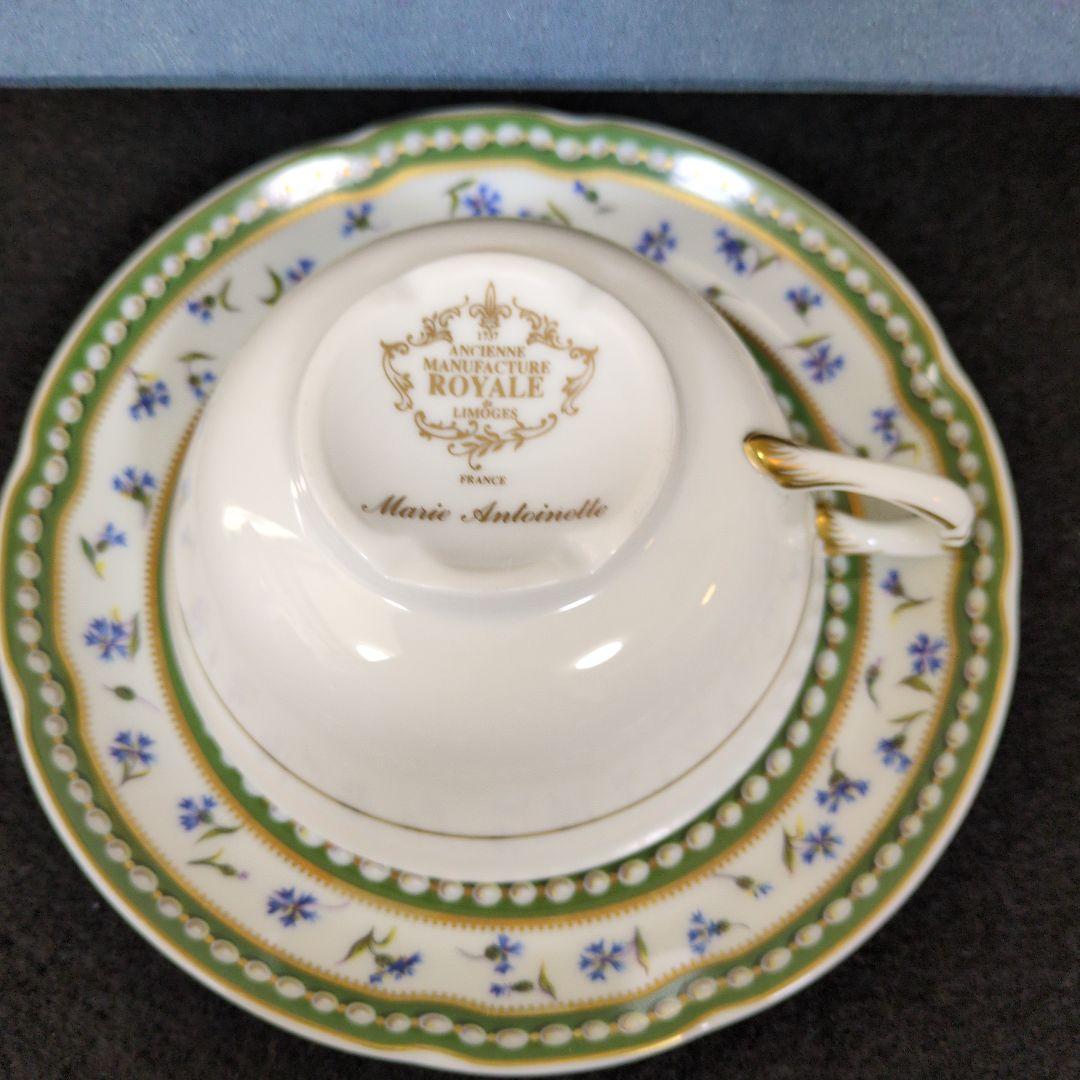 ☆新品未使用【希少品】ロワイヤルリモージュ マリー・アントワネット