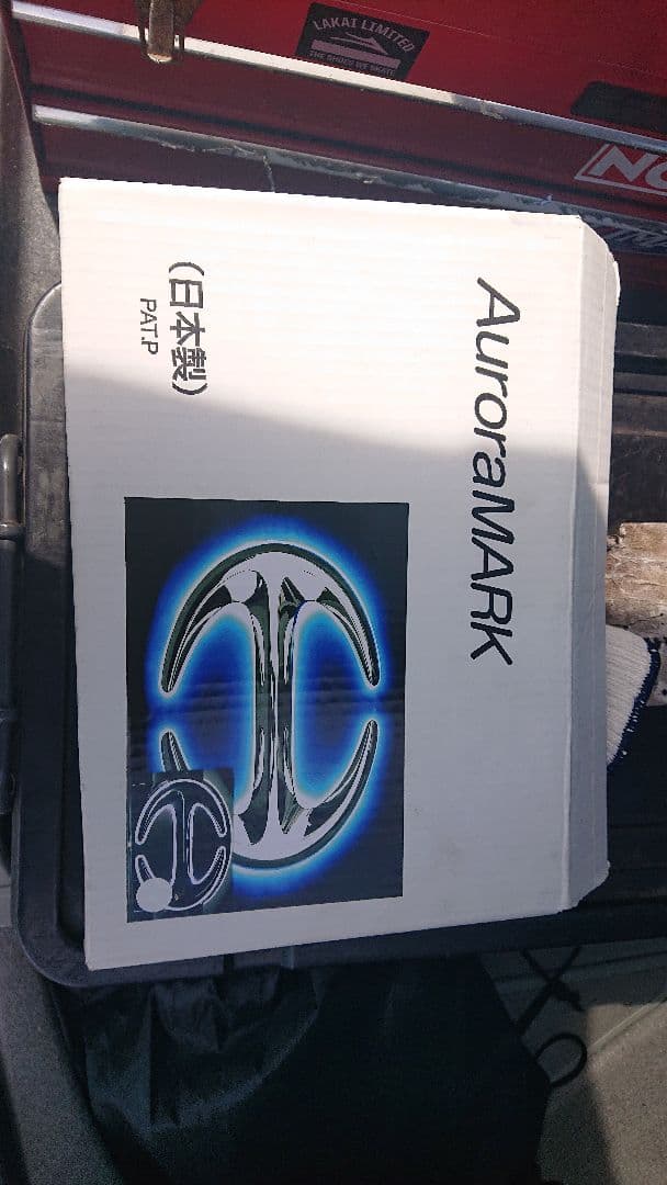 最安新品 日野 オーロラマーク LED 未使用 白 - メルカリ