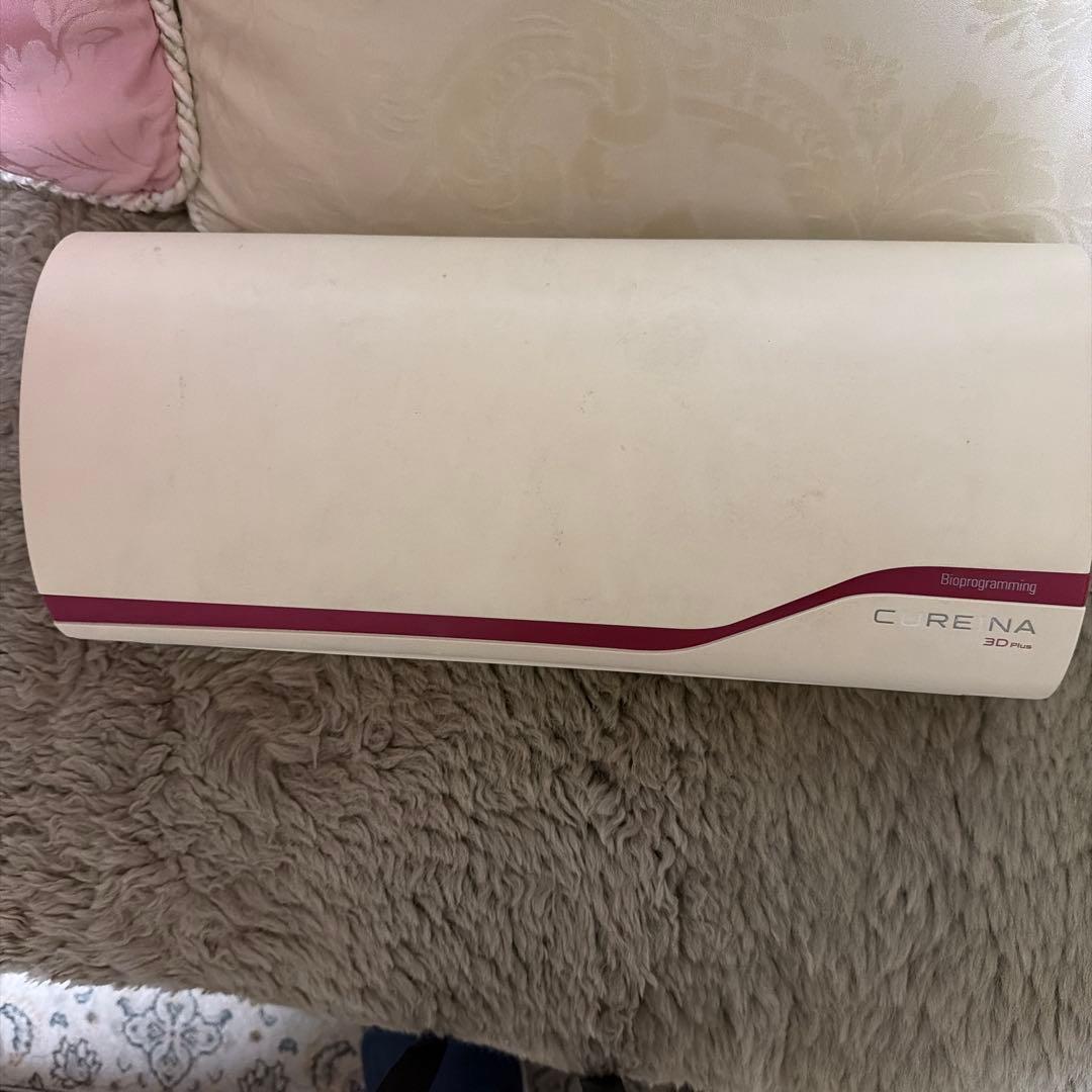 今だけリュミエニーナ キュレイナ 3D Plus CUR3D-JP