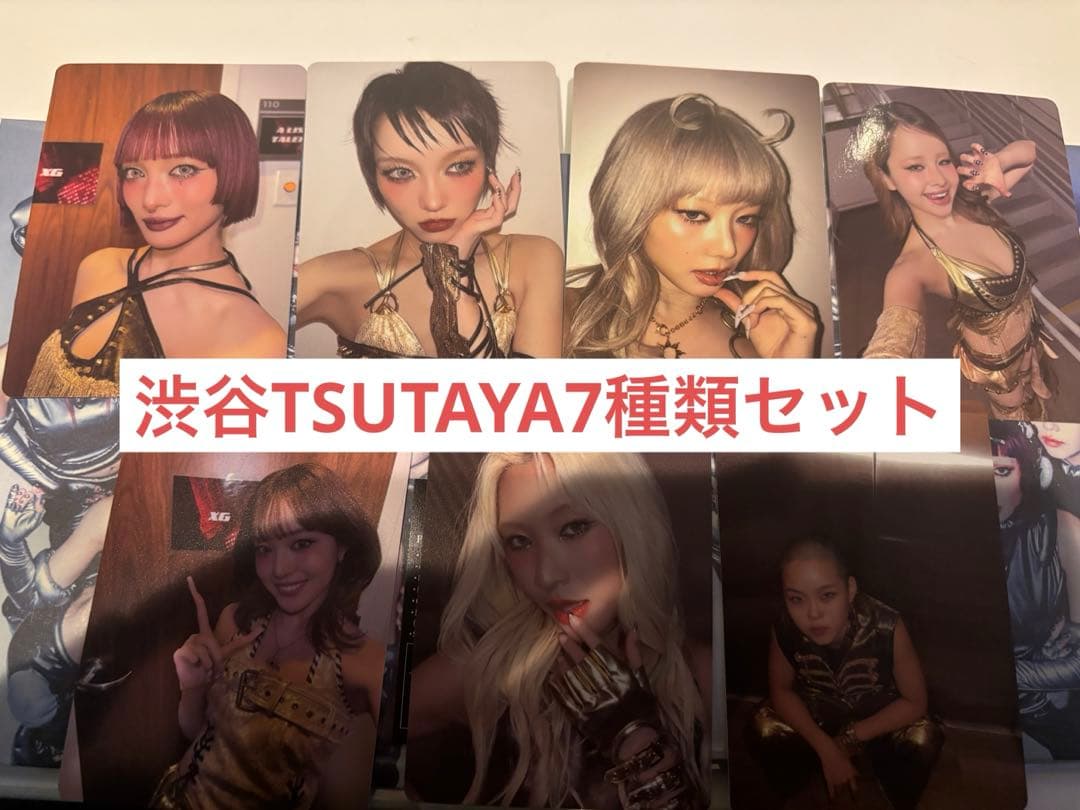 XG the core 核 渋谷 TSUTAYA 限定 ラキドロ コンプ　7種 XGの初となるフルアルバム「THE CORE - 核」の発売を記念して「XG THE