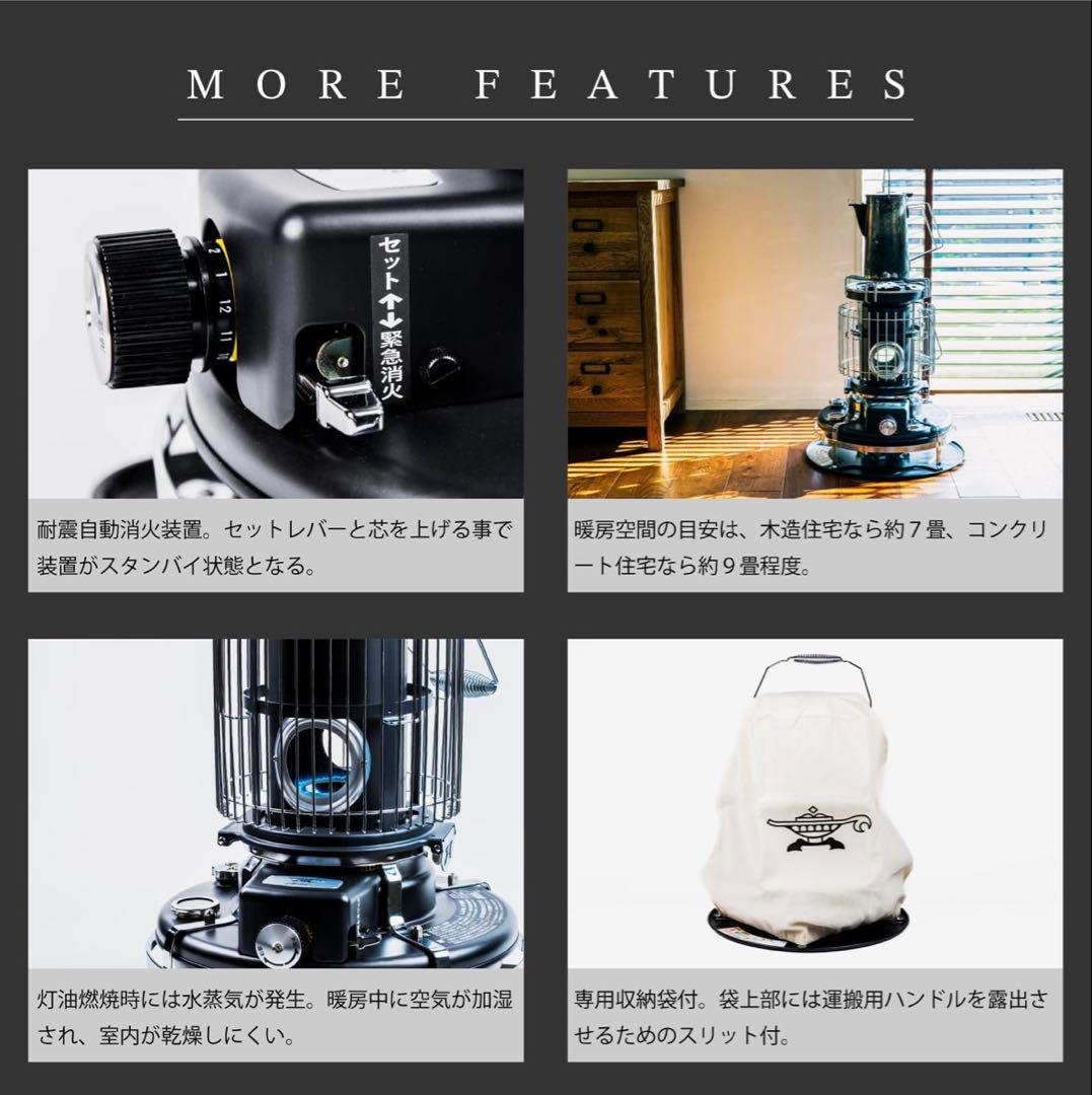 ポチンキ