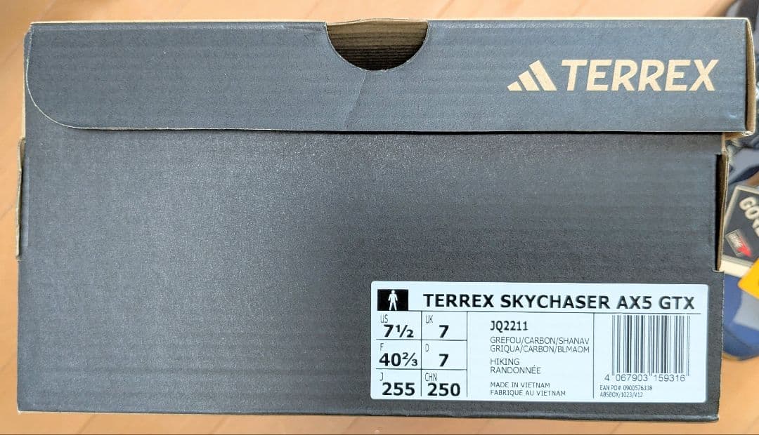 新品 アディダス テレックス スカイチェイサー AX5 NMQ33 GORE - メルカリ