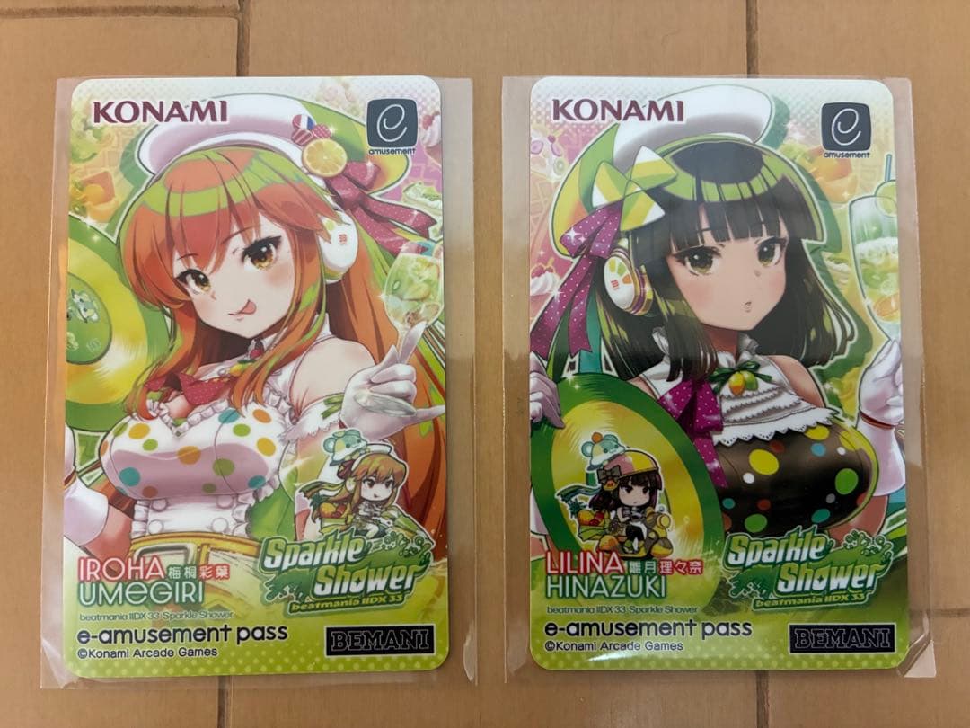 beatmania IIDX e-pass イロハ・リリナ - メルカリ