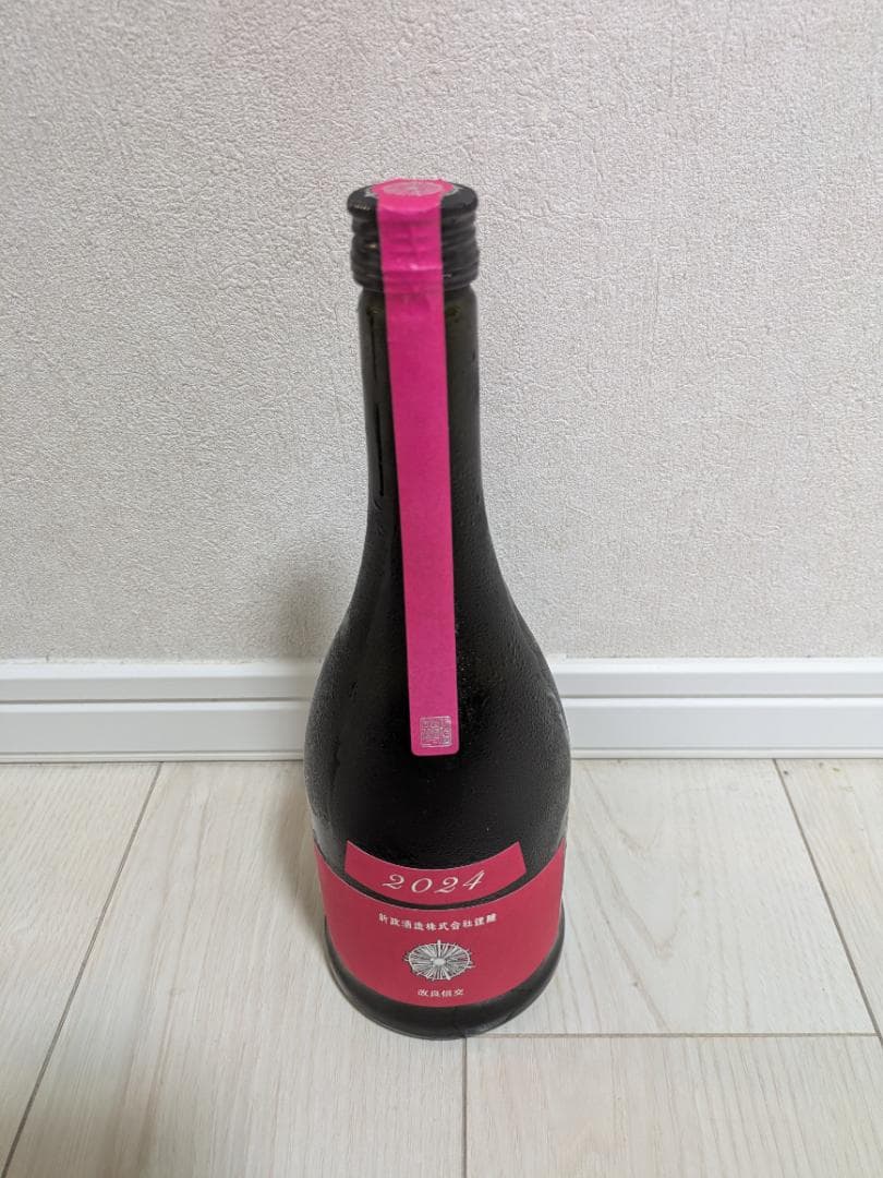 新政　コスモス　2024年 Amazon.co.jp: 新政 純米 秋桜 コスモス 2024 生もと木桶 720ml 【2025