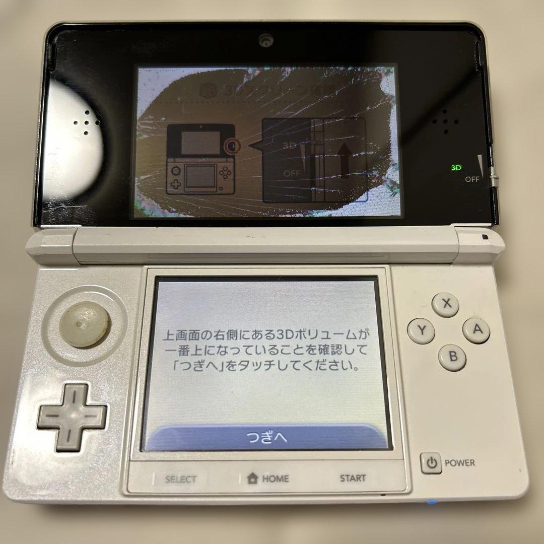 ニンテンドー3DS ホワイト 本体 ジャンク品 - メルカリ