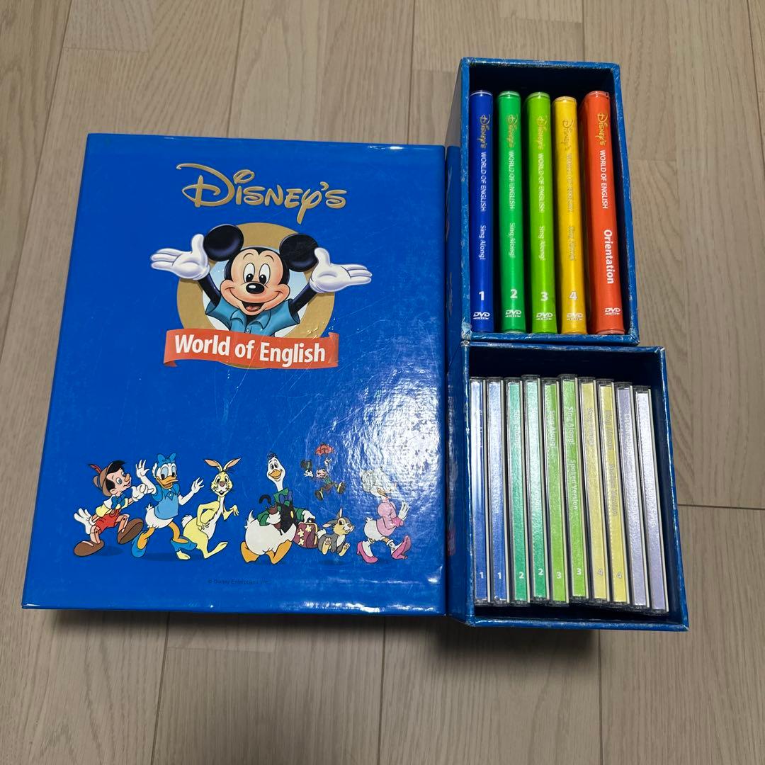ディズニー英語システム　シングアロング　DVD CD ワールドファミリー　DWE ディズニー 英語システム Sing Along! シングアロング CD 8枚セット