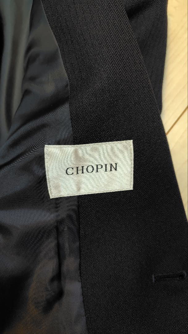 Chopin キッズフォーマルセット 170cm 8271-5600 - メルカリ