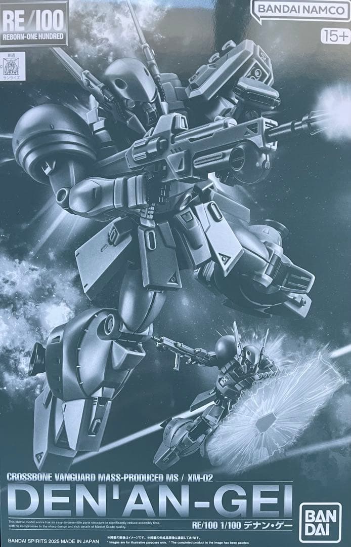RE/100「デナン・ゲー」HG「リーベン・ヴォルフ」 RE/100 1/100 デナン・ゲー│株式会社BANDAI SPIRITS（バンダイ