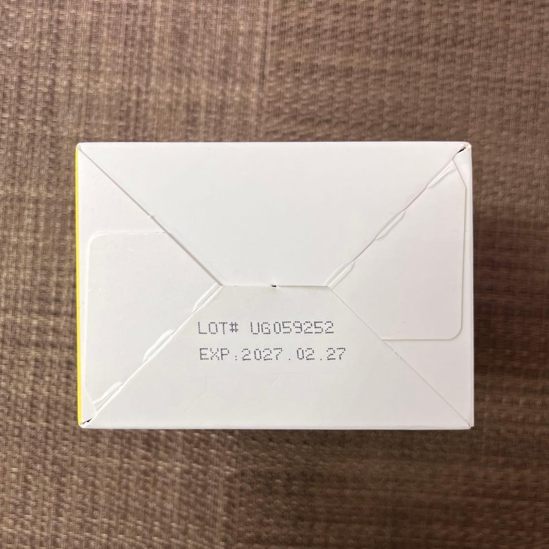 未開封 美品】ユニシティ ユニマテ レモン 30スティック 1箱 - メルカリ