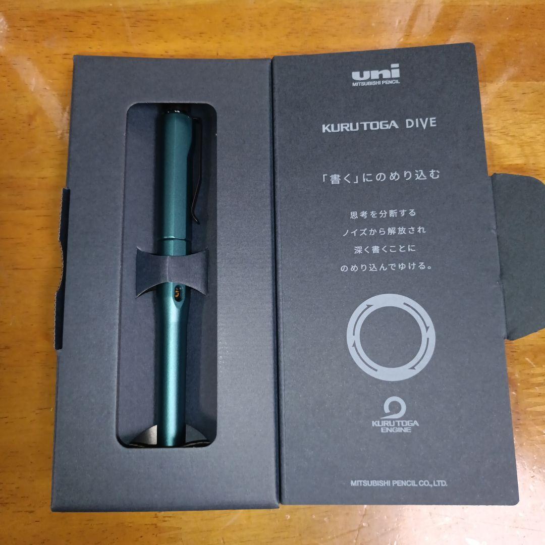 新品　クルトガダイブ　KURUTOGA DIVE デンスグリーン 本体 三菱鉛筆】 クルトガダイブ (デンスグリーン) | 590&Co.