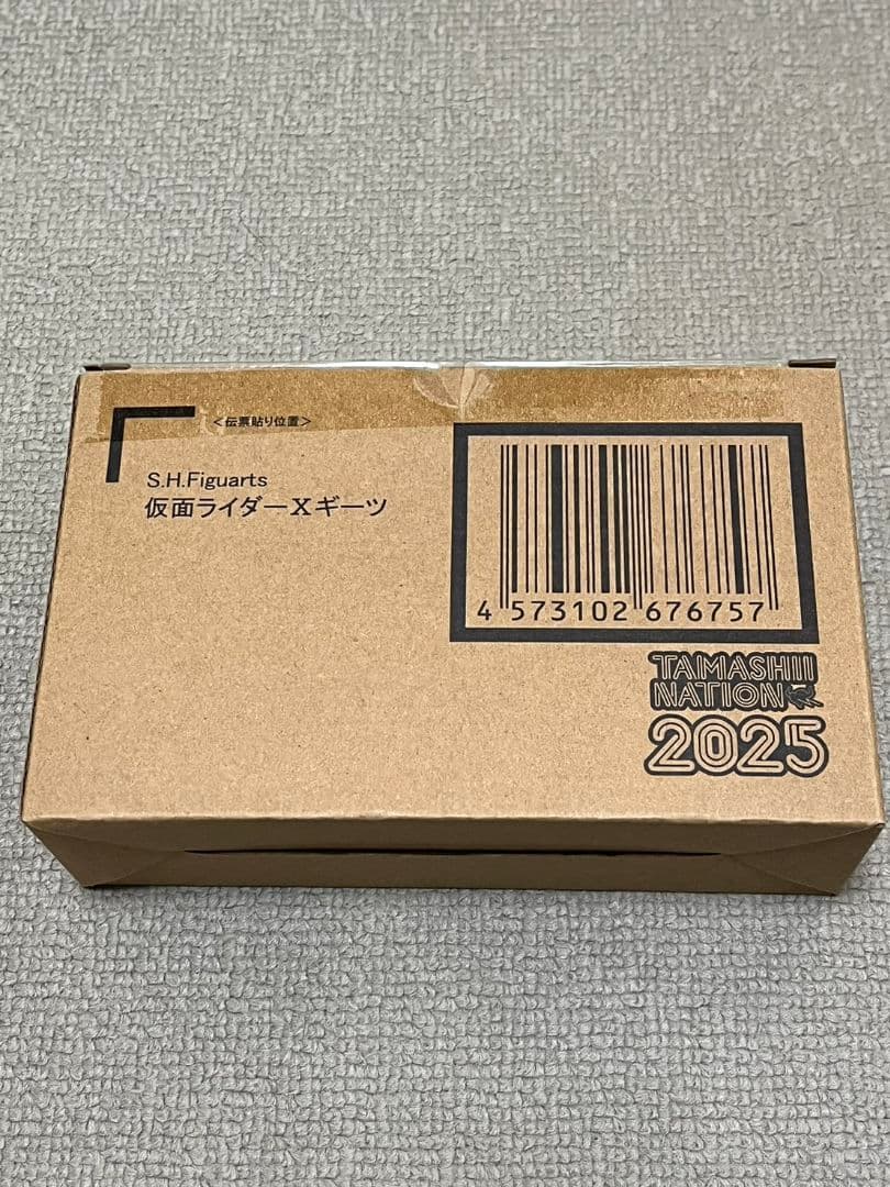 S.H.Figuarts 仮面ライダーXギーツ（クロスギーツ）