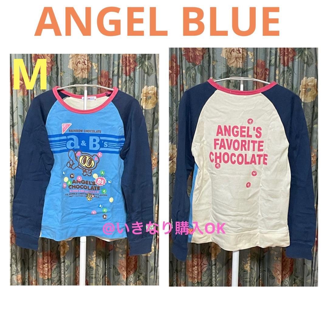 エンジェルブルー☆マーブルチョコ柄 Tシャツ☆ナカムラくん 中村くん