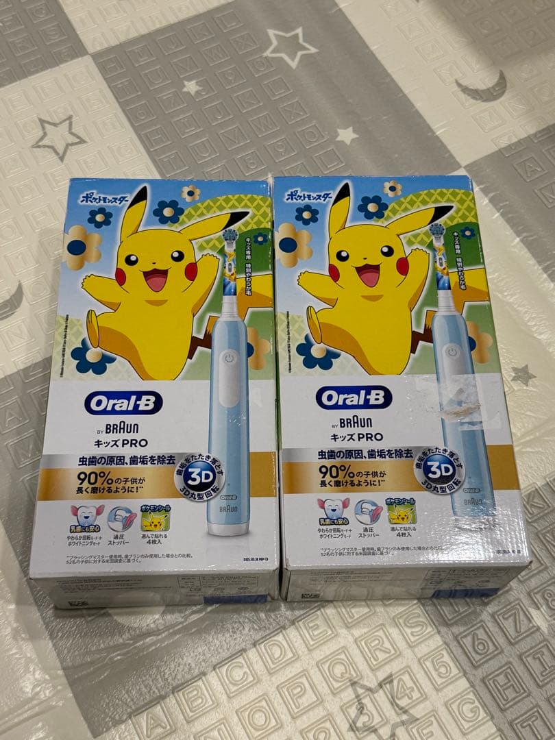 Oral-B Genius Pro ピカチュウ電動歯ブラシ本体　2個セット 楽天市場】ブラウン Oral-B（オーラルB）電動歯ブラシ（本体セット
