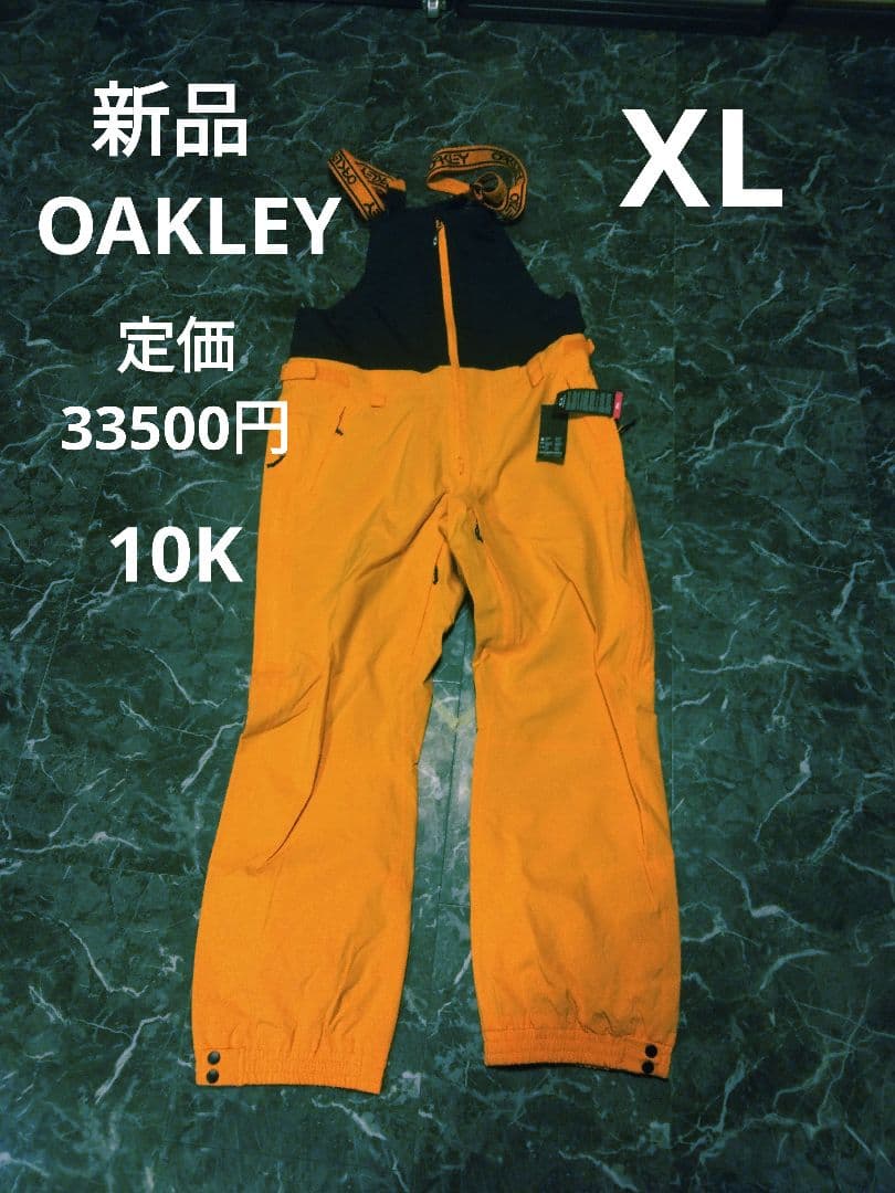 OAKLEY スノーボードウェア XL オレンジ 10K OAKLEY Men's NEW DIVISIONAL Anorak Snow Jacket - Soft Orange