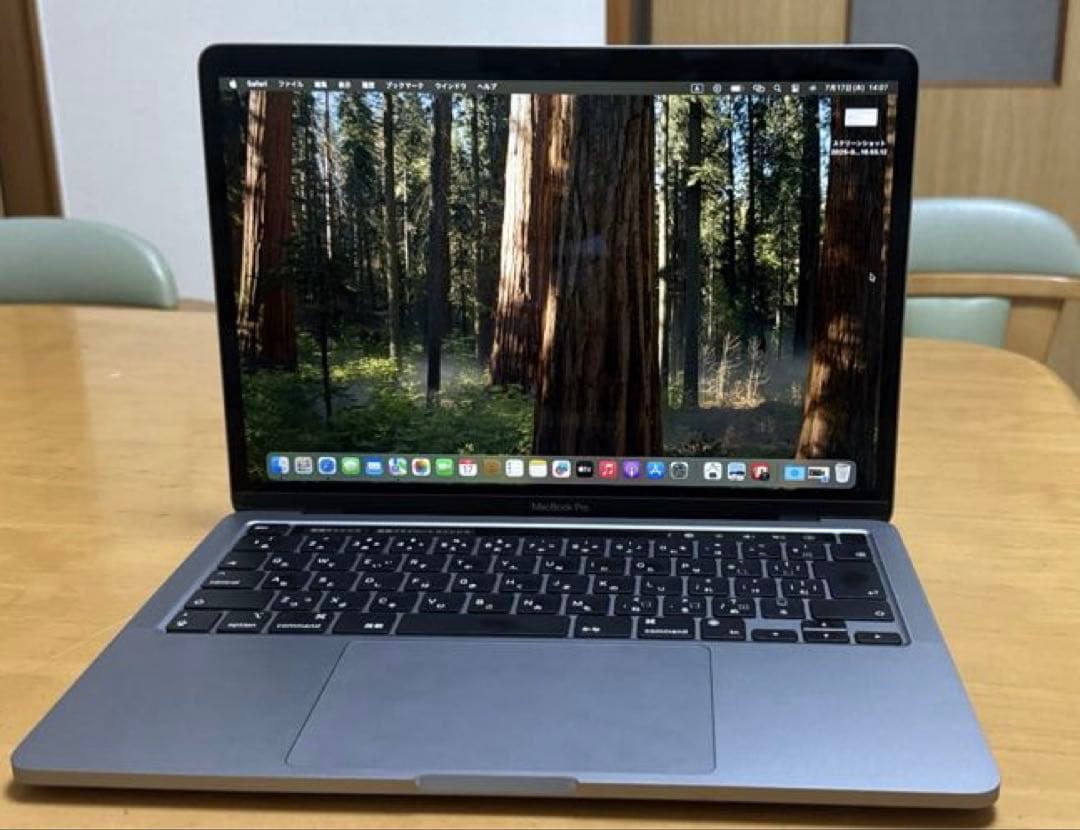 美品MacBook Pro 13インチ, M2/2022, 8G/256GB Amazon.com: Apple 2022 MacBook Pro with Apple M2 Chip 13-inch, 8GB