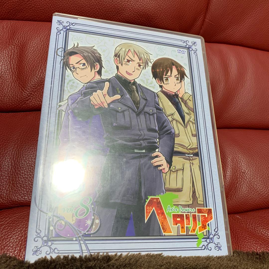 ヘタリア Axis Powers Vol.8 DVD アニメイト限定版 - メルカリ