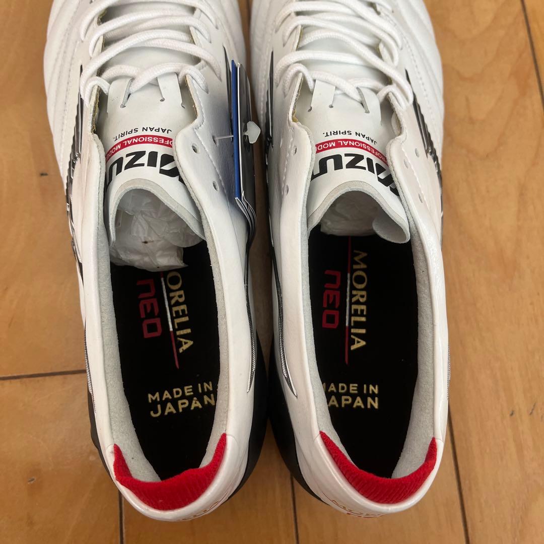 モレリアネオ4 26.5cm