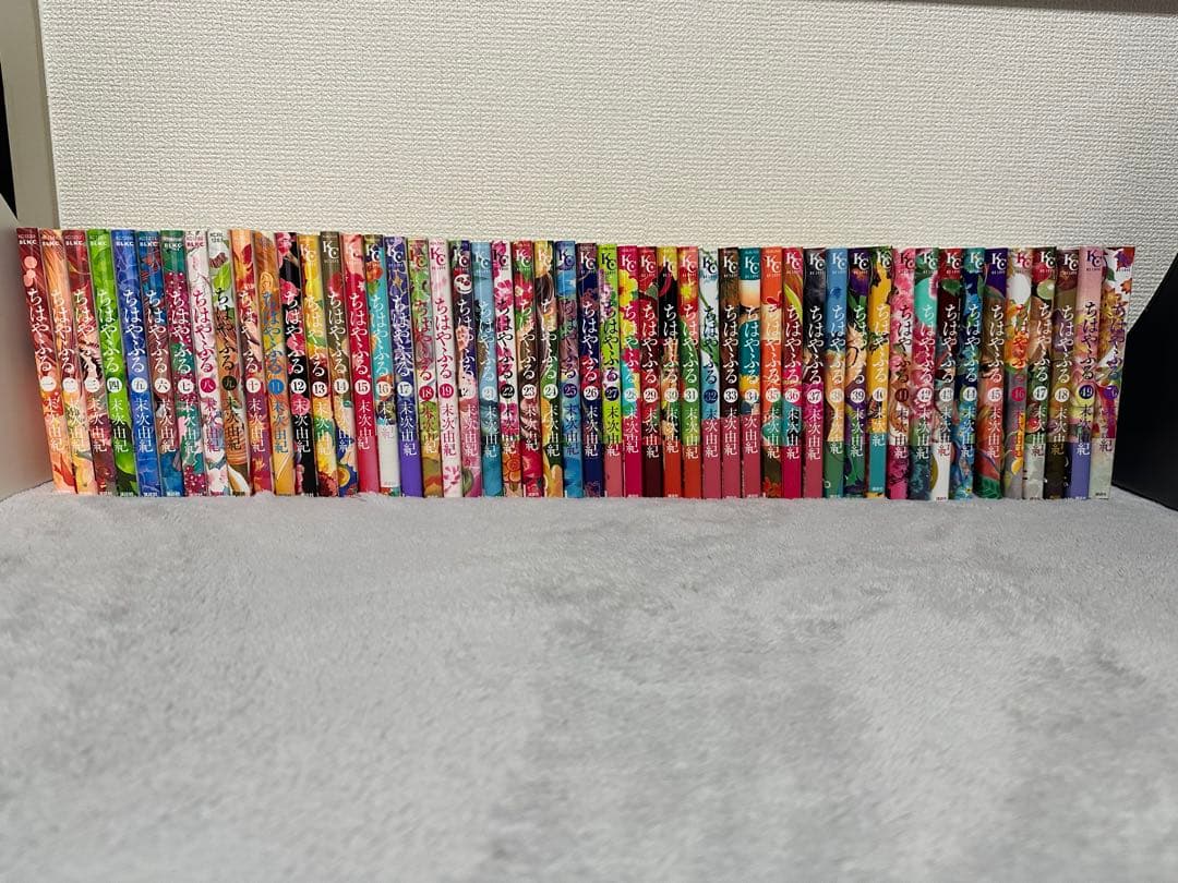ちはやふる1巻〜50巻 ちはやふる最終50巻ネタバレ無あらすじ・特装版違い＆広告掲載・MV概要