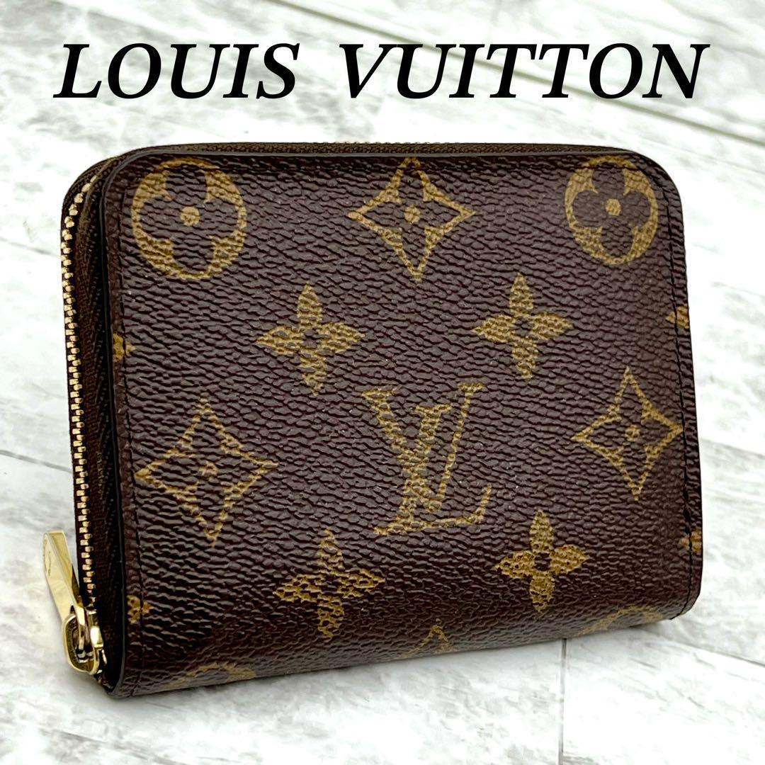 ★極美品★ルイヴィトン　ケース　モノグラム　ジッピーパース　小銭入れ 楽天市場】【10%OFF】 ルイヴィトン コインケース ジッピーコイン
