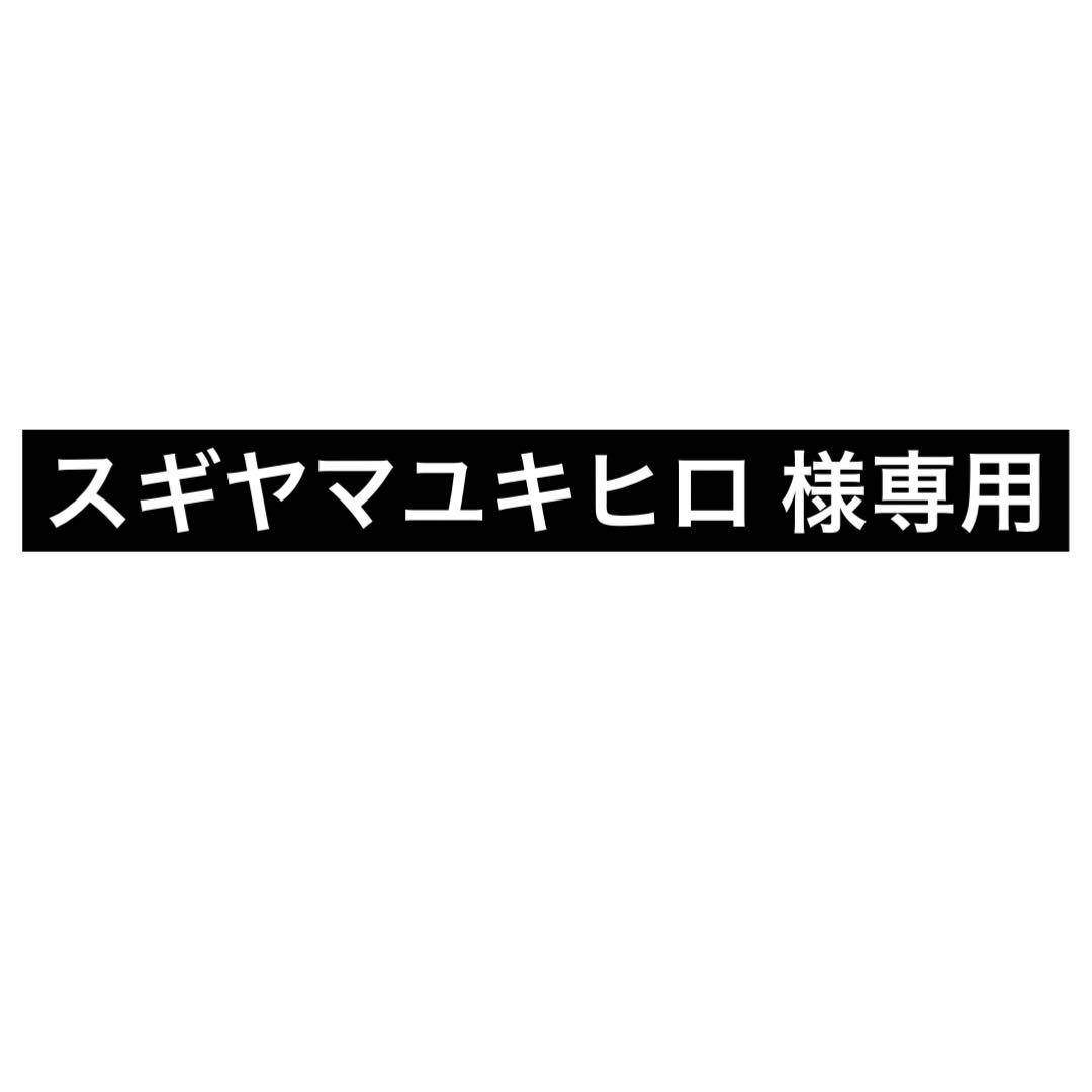 アイドル 123123