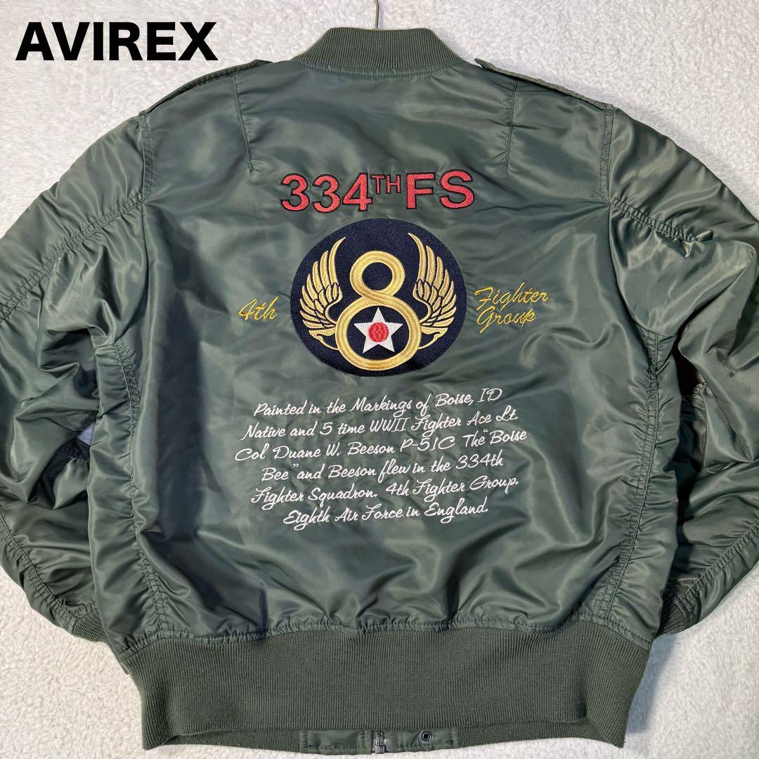 未使用級 メンズXL AVIREX フライトジャケット L-2B ワッペン 刺繍 楽天市場】AVIREX アビレックス 50周年記念 WASHED L-2B 50th L2B